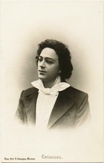Anonymous - Leonid Sobinov as Lensky in opera Eugene Onegin by Pyotr Tchaikovsky