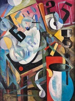 Puni (Pougny), Iwan (Jean) - The bath