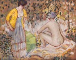 Khlebnikova, Vera Vladimirovna - Sunbathing