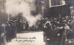 Anonymous - The days of the revolution. Burning the coats of arms