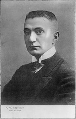 Anonymous - Portrait of Alexander Kerensky (1881-1970)