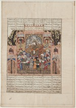 Anonymous - Garshasp on his throne. From the Shahnama (Book of Kings)