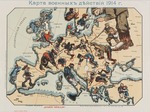 Anonymous - Map of the 1914 war activities, edited by the Moscow magazine New Distorted Mirror