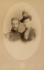 Bergamasco, Charles (Karl) - Grand Duke Sergei Alexandrovich and his wife Grand Duchess Elizabeth Fyodorovna