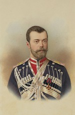 Levitsky, Sergei Lvovich - Portrait of Emperor Nicholas II (1868-1918)