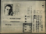 Anonymous - Accreditation card of Richard Sorge