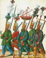 Anonymous - The Janissaries. From the Codex Vindobonensis 8626, fol 13