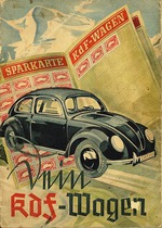 Anonymous - Your KdF car