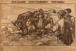 Anonymous - A Message To Ukrainian Peasant