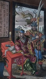 Anonymous - Gedenkwaerdig bedryf in het Keizerrijk van Taising of Sina by Olfert Dapper