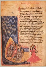 Byzantine Master - The Chludov Psalter. The Song Of Moses and Miriam
