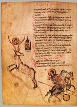 Byzantine Master - The Chludov Psalter. Psalm 96