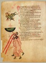 Byzantine Master - The Chludov Psalter. Psalm 72