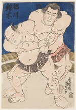 Kunisada (Toyokuni III), Utagawa - Wrestling match Inogawa vs Nishikigi