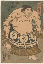Toyokuni, Utagawa - Sumo Wrestler Unryu Kyukichi (Unryu Hisakichi)