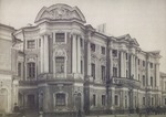 Photo studio I.S. Gimer und V.N. Milanov - Mansion of Apraksin-Trubetskoy (