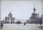 Anonymous - The Red Gates and the Church of Three Holy Hierarchs in Moscow