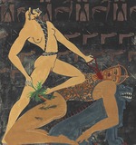Gergely, Sándor - Durga Twilight