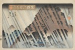 Toyokuni II, Utagawa - Night Rain at Oyama. From the series Eight Views of Famous Places 