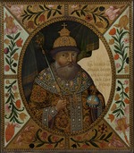 Anonymous - Tsar Michael I of Russia (From the Tsarskiy titulyarnik (Tsar's Book of Titles)