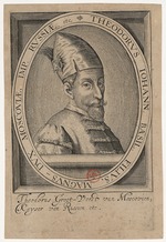 Anonymous - Feodor I of Russia