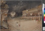 Sadovnikov, Vasily Semyonovich - Illumination on the occasion of the age of majority of Tsarevich Nikolai Alexandrovich on September 8, 1859 in St. Petersburg