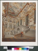 Sadovnikov, Vasily Semyonovich - The Grand staircase of the Winter palace (Also known as Ambassador's staircase or Jordan staircase)