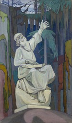 Bogomazov, Alexander Konstantinovich - Väinämöinen