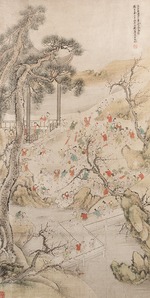 Gu Luo - One Hundred Boys