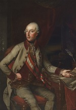Hickel, Josef - Portrait of Emperor Joseph II (1741-1790)