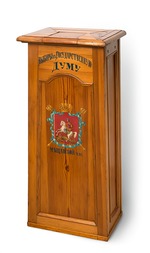 Historic Object - Ballot box during the first State Duma Moscow election 