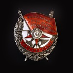 Orders, decorations and medals - The Order of the Red Banner