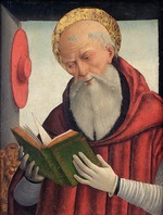 Geminiano di Bongiovanni Benzoni - Saint Jerome reading