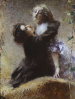 Cremona, Tranquillo - Ivy