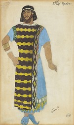 Bakst, Léon - Costume design for the Ballet The Tragedy of Salome by Florent Schmitt