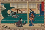 Kunisada (Toyokuni III), Utagawa - From the series Sono sugata yukari no utsushi-e (Magic Lantern Slides of That Romantic Purple Figure)