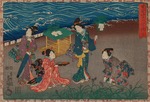 Kunisada (Toyokuni III), Utagawa - From the series Sono sugata yukari no utsushi-e (Magic Lantern Slides of That Romantic Purple Figure)