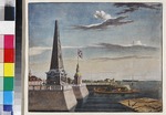 Anonymous - View of the Kronstadt pier