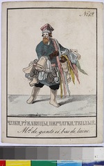 Beggrov, Karl Petrovich - Stockings and gloves vendor