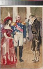 Rudakov, Konstantin Ivanovich - The Ball. Illustration for the novel in verse Eugene Onegin by A. Pushkin
