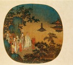 Anonymous - Incense ceremony
