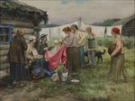Vladimirov, Ivan Alexeyevich - Hungry years in Petrograd. Changing merchandise for provisions in a village near a railway station