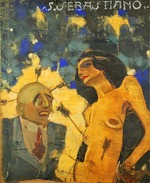 Bonzagni, Aroldo - Saint Sebastian