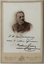 Photo studio Alfred Lorens, Petersburg - Portrait of Ivan Alexandrovich Vsevolozhsky (1835-1909)