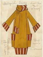 Popova, Lyubov Sergeyevna - Design for a dress