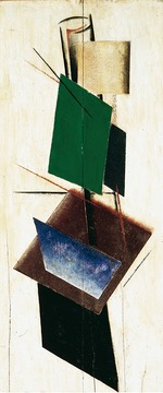 Rodchenko, Alexander Mikhailovich - Composition No 47