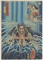 Kuniyoshi, Utagawa (Ichiyusai) - Senbu (Not a Very Lucky Day). From the series Rokuyosei Kuniyoshi jiman (Kuniyoshi's Analogies for the Six Conditions of Nature)