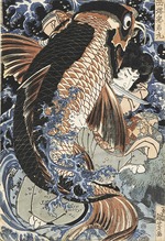 Kuniyoshi, Utagawa (Ichiyusai) - Saito Oniwakamaru