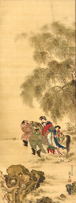 Anonymous - Yang Guifei Mounting a Horse