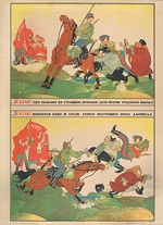 Moor, Dmitri Stachievich - Cossack! Turn Your Horse Around